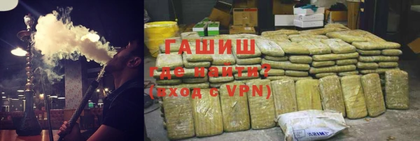 стаф Нея