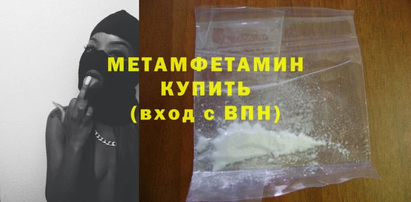 mdma Приозерск