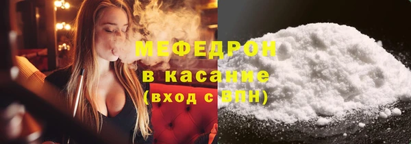 mdma Приозерск