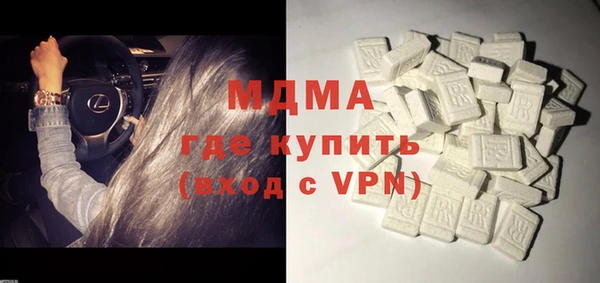 не бодяженный Пролетарск