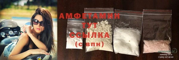 mdma Приозерск
