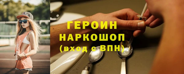 mdma Приозерск