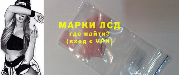 мефедрон VHQ Нефтегорск