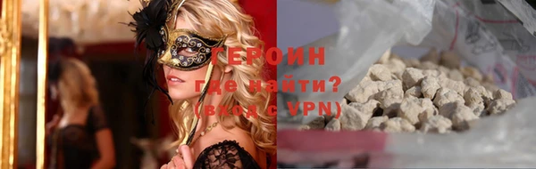 mdma Приозерск