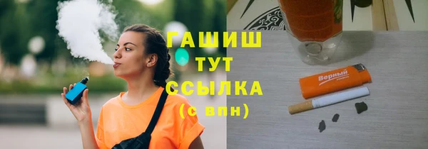 mdma Приозерск