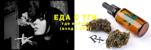 не бодяженный Пролетарск