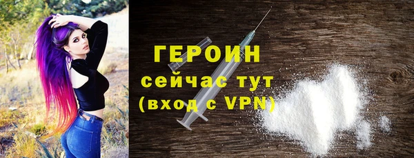 не бодяженный Пролетарск
