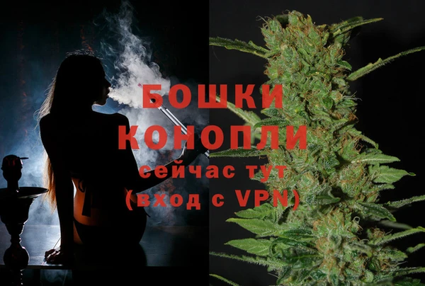 меф VHQ Мамадыш
