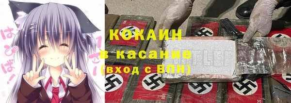 не бодяженный Пролетарск