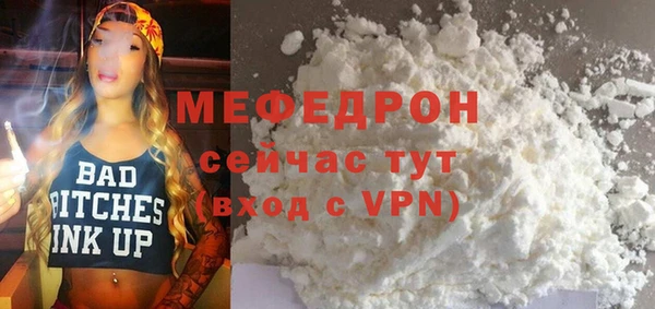 гидропоника Бронницы