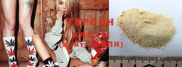 не бодяженный Пролетарск