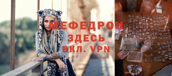 spice Малоархангельск