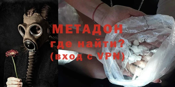 ПСИЛОЦИБИНОВЫЕ ГРИБЫ Мосальск