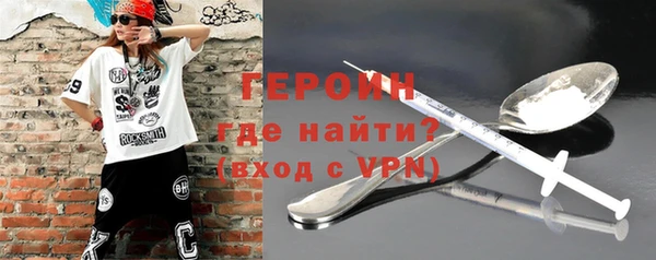 mdma Приозерск