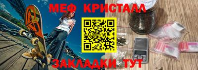 кокаин колумбия Бийск