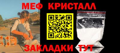 амфетамин Берёзовский