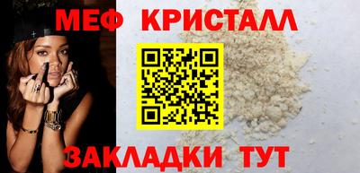 гидра Гатчина