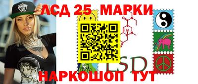 метамфетамин Гагарин
