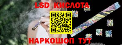 метамфетамин Гагарин
