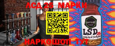метамфетамин Гагарин