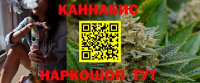 метамфетамин Гагарин
