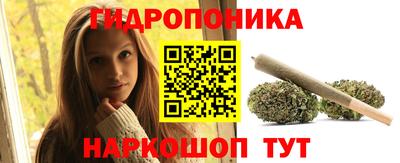 метамфетамин Гагарин