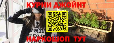 метамфетамин Гагарин