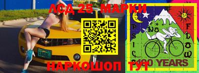 кокаин колумбия Бийск