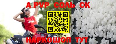 кокаин колумбия Бийск