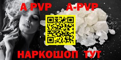 кокаин колумбия Бийск