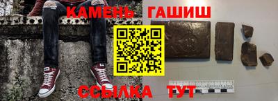 мефедрон мука Азнакаево