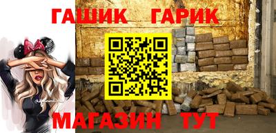 амфетамин Берёзовский