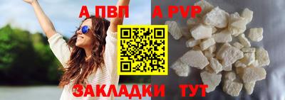 кокаин колумбия Бийск