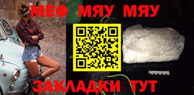 гидра Гатчина