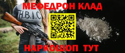 кокаин колумбия Бийск