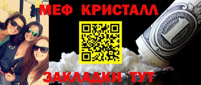 кокаин колумбия Бийск