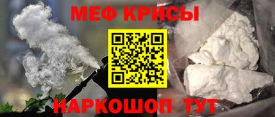 амфетамин Берёзовский