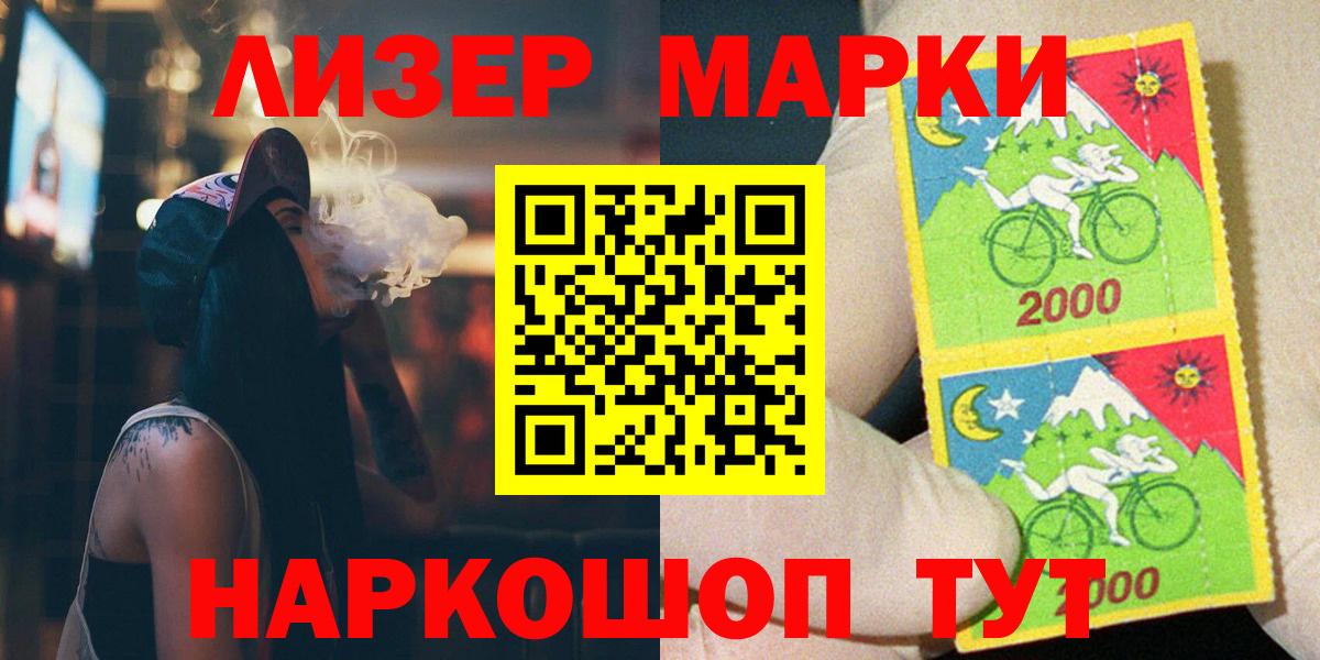 Лсд 25 экстази ecstasy  blacksprut онион  Улан-Удэ  Лсд 25 экстази ecstasy 