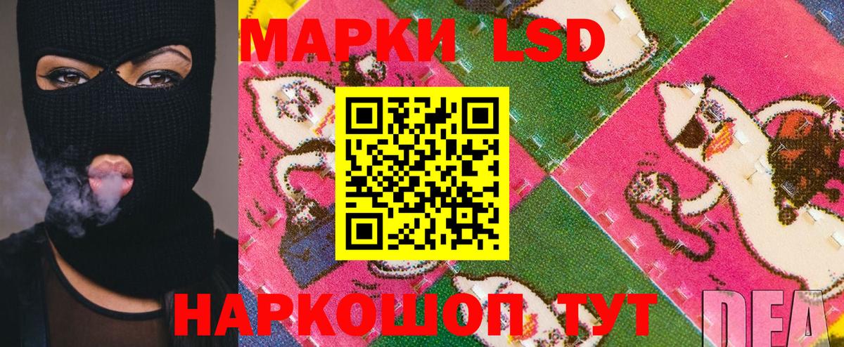 Улан-Удэ  МАРИХУАНА  Гашиш  Альфа ПВП СК   Экстази  Наркошоп  Кокаин  Вход с VPN  Мефедрон  