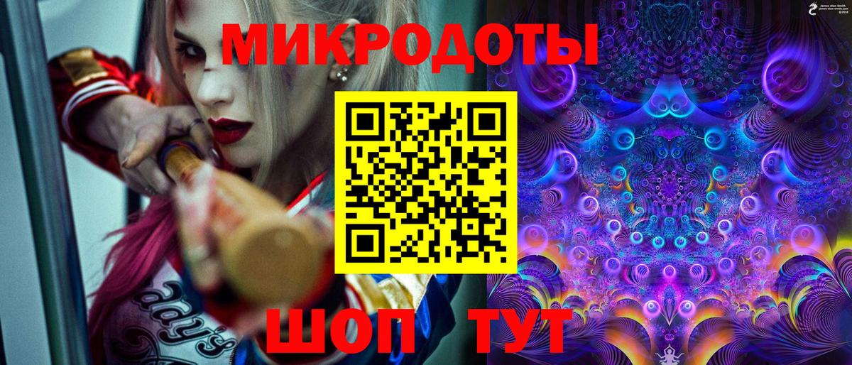 Псилоцибиновые грибы Psilocybine cubensis  Вход с VPN  Галлюциногенные грибы GOLDEN TEACHER  Улан-Удэ 